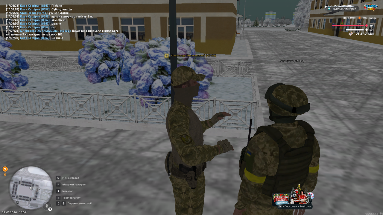 mta screen 2026 01 29 17 07 09