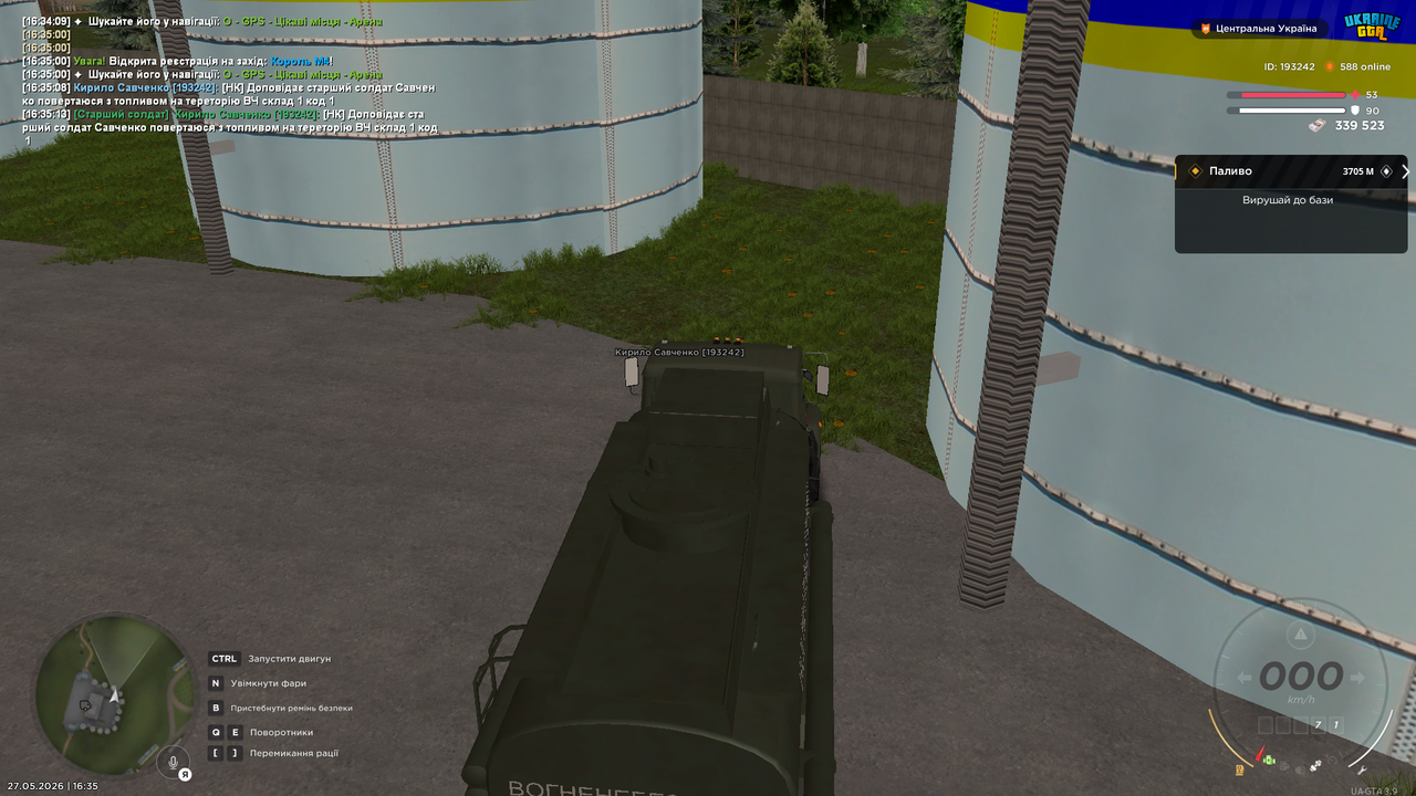 UKRAINE GTA 27 05 2026 16 35 23