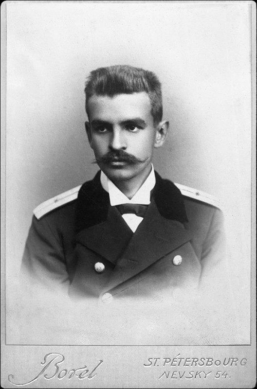 Костенко В. П. 1