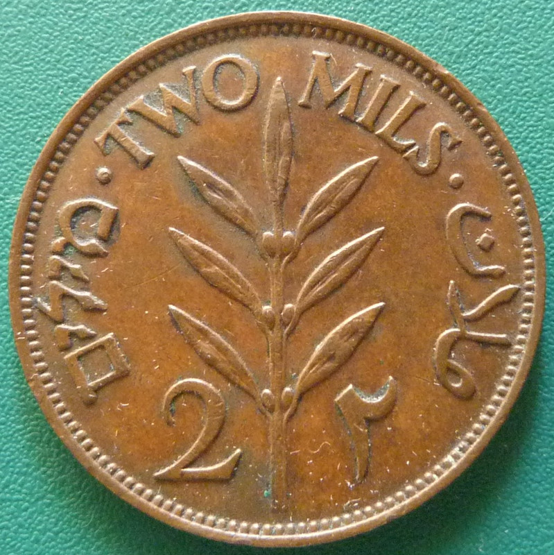 ¡Ya no existo! 2 Mils. Palestina (1941) PAL-2-Mil-1941-rev