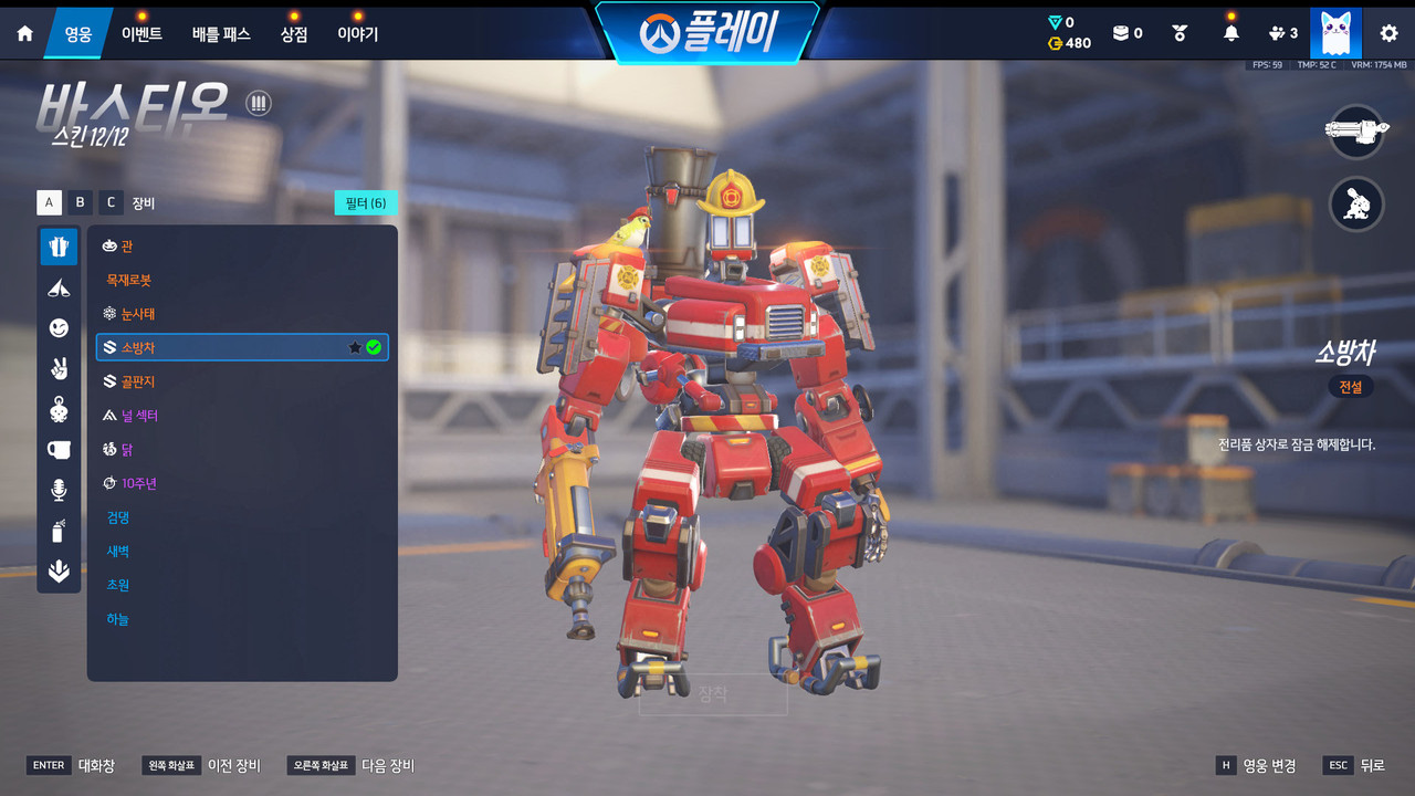Screen Shot 26 06 19 15 36 48 000