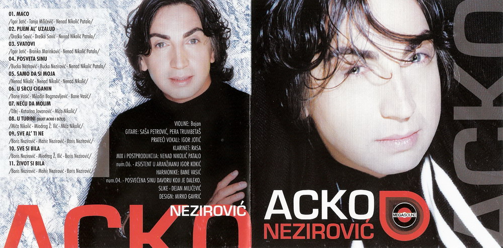 Acko_2008_z