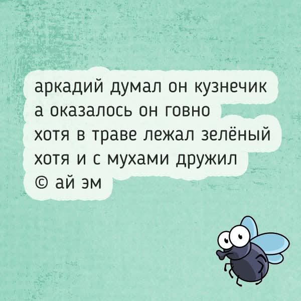 FB IMG 1760767379257