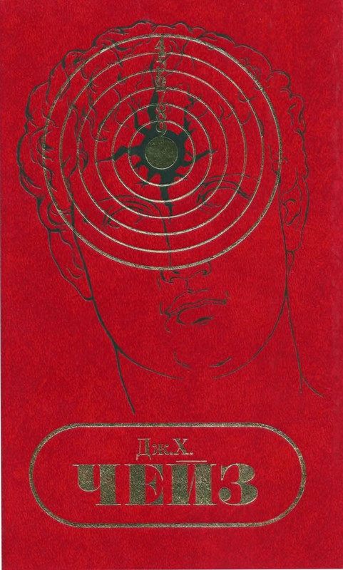 p0001