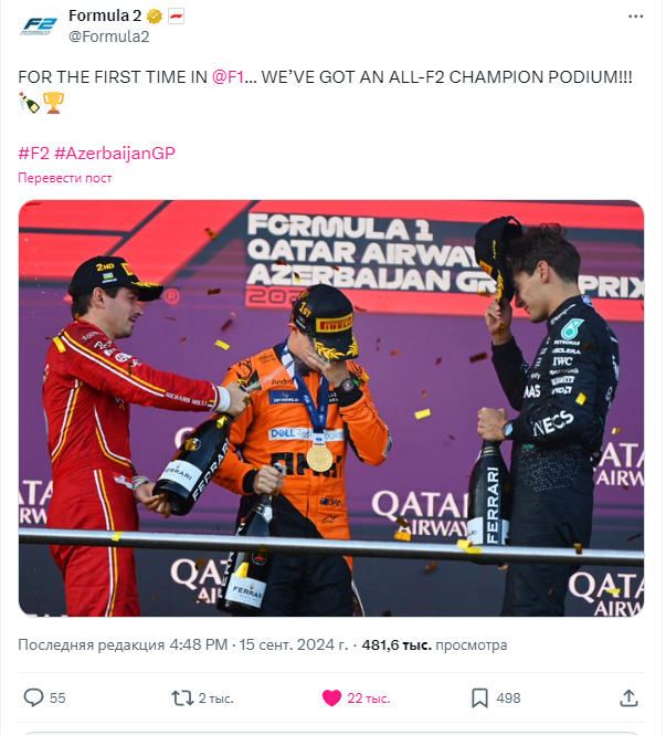 Screenshot-3698.png