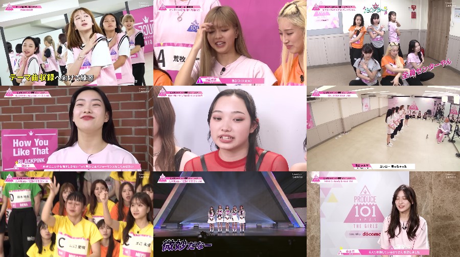 PRODUCE 101 JAPAN THE GIRLS