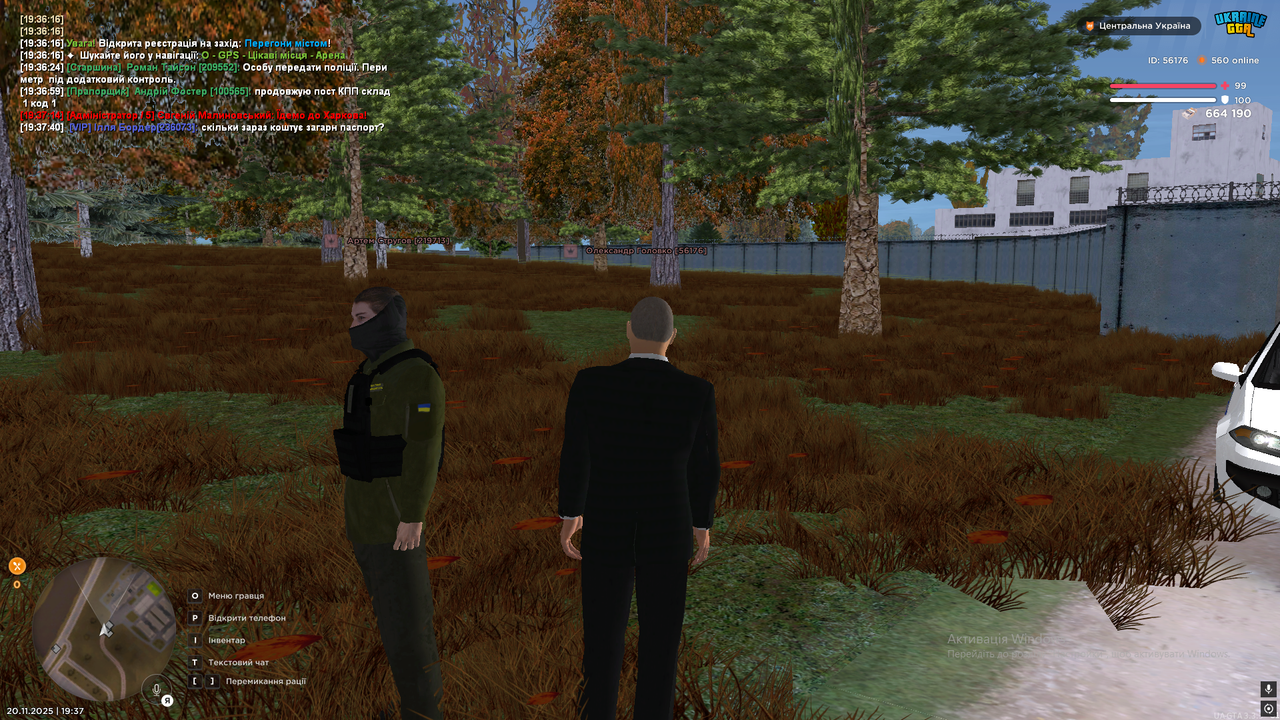 Grand Theft Auto San Andreas Screenshot 2025 11 20 19 37 46 03