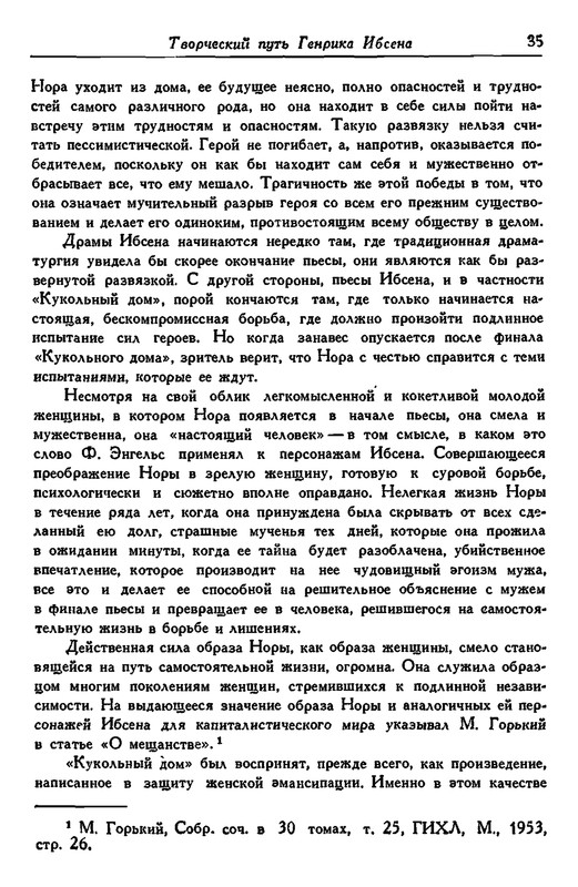 p0040