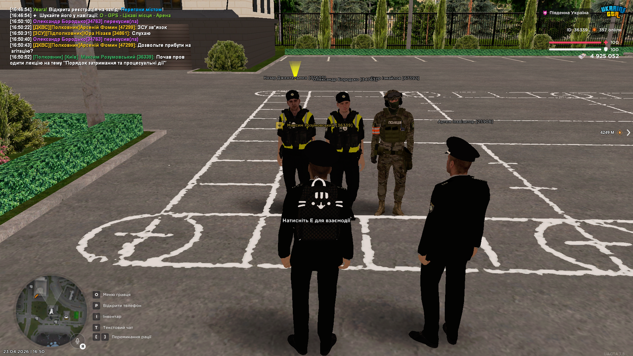 Grand Theft Auto San Andreas Screenshot 2026 04 23 16 50 53 05