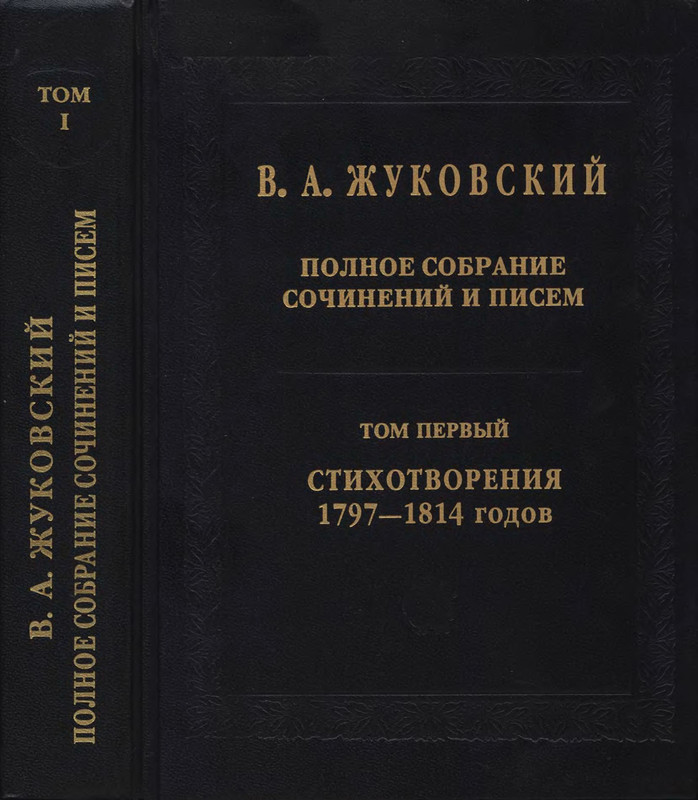 1-p0761