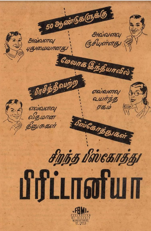 Screenshot-2021-03-12-15-59-40-681-com-a