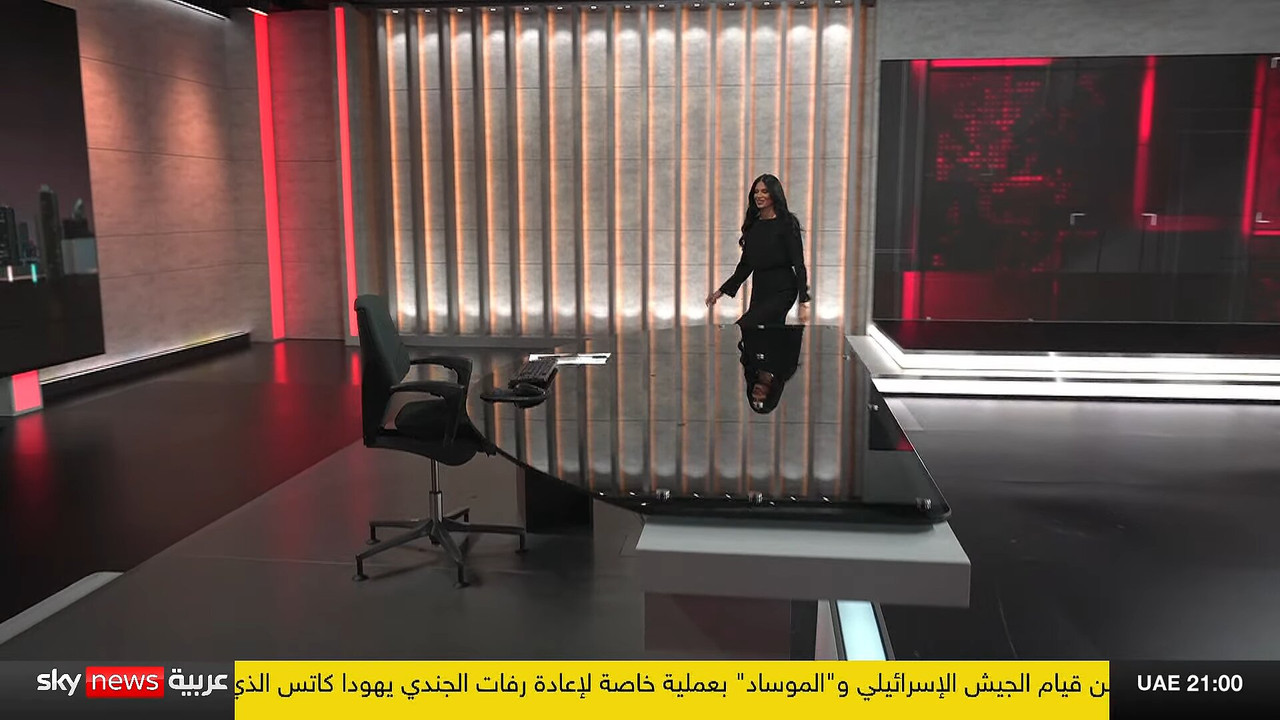 Screenshot (144484)