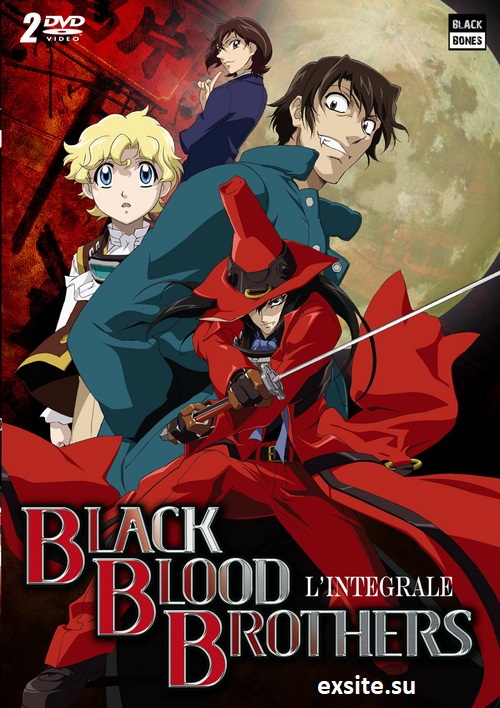 Black Blood Brothers / Bracia czarnej krwi (2006) (Sezon 1) PL.DVDRip.x264-zyl / Lektor PL