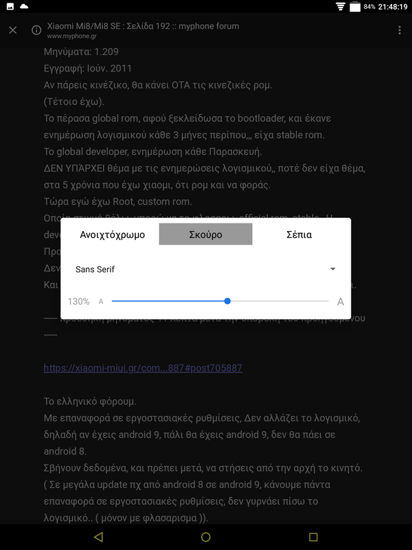 Screenshot_20190212-214820