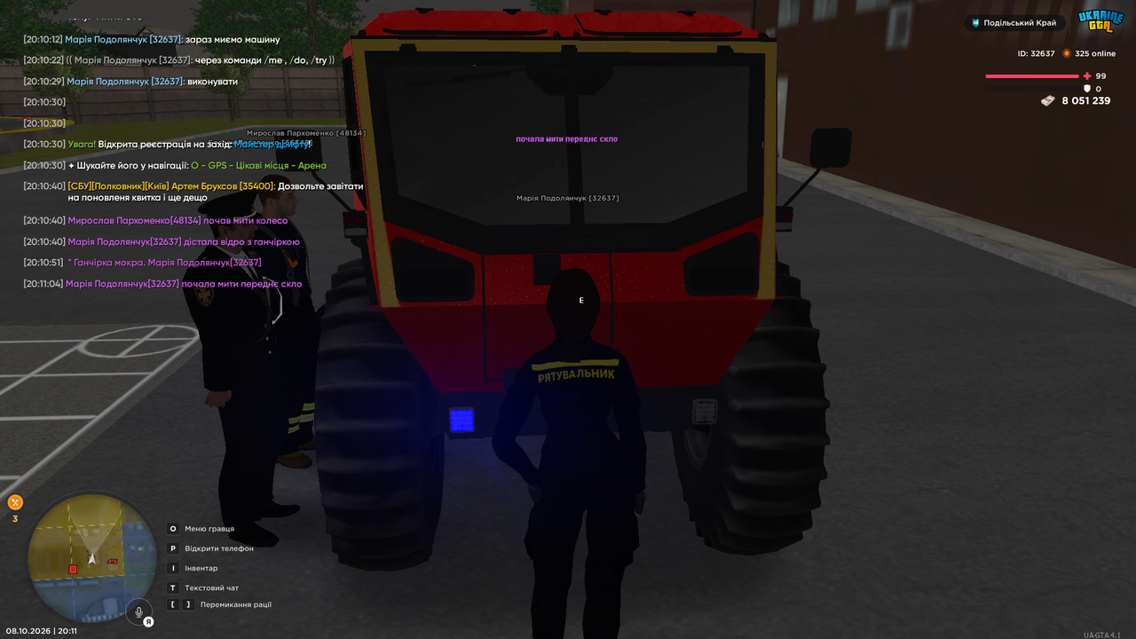 rp 1 1