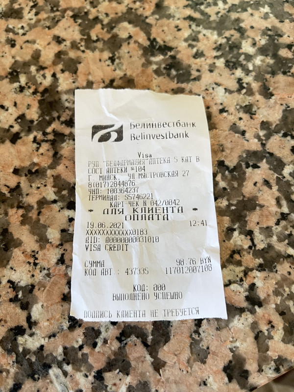 40EC4A38-1101-4681-88F6-1E7EB380474E