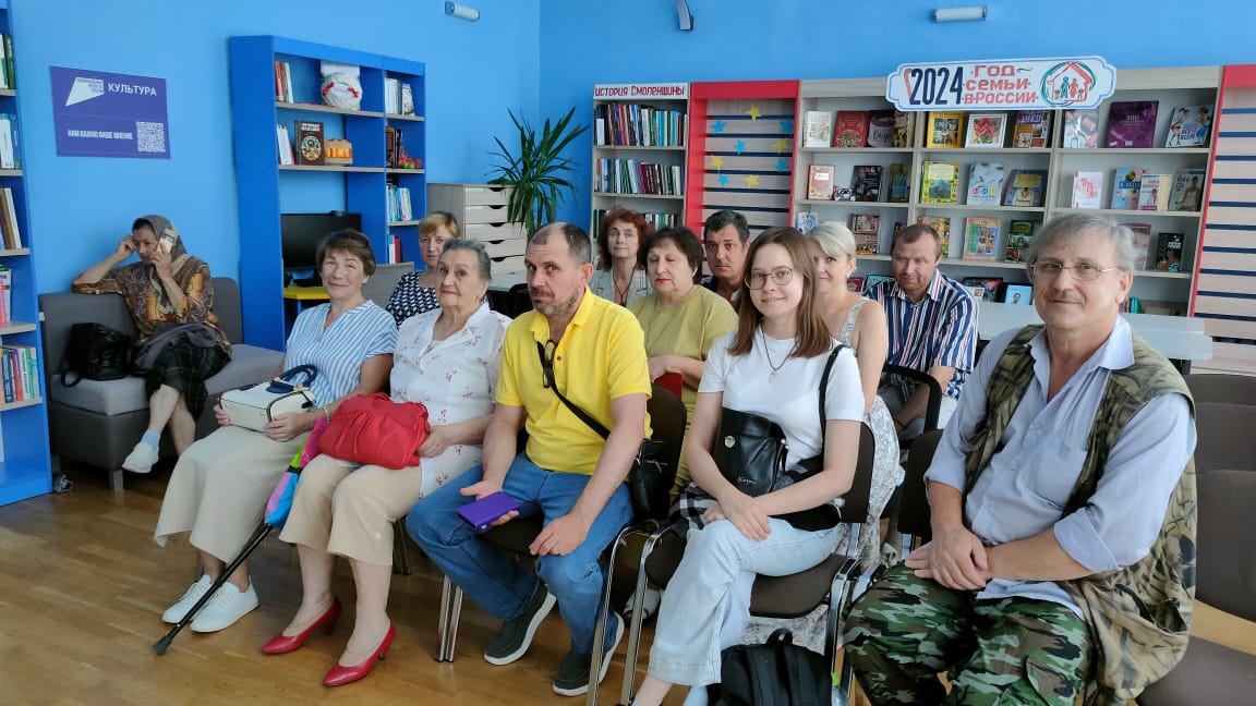 WhatsApp Image 2024-07-25 at 16