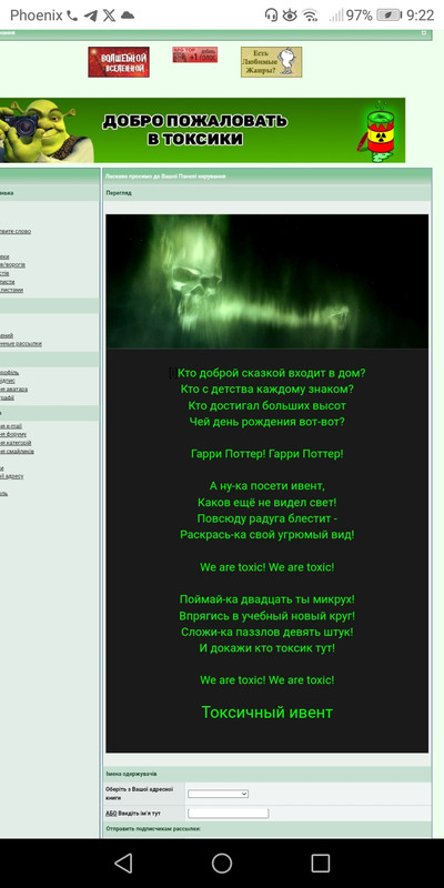 user posted image