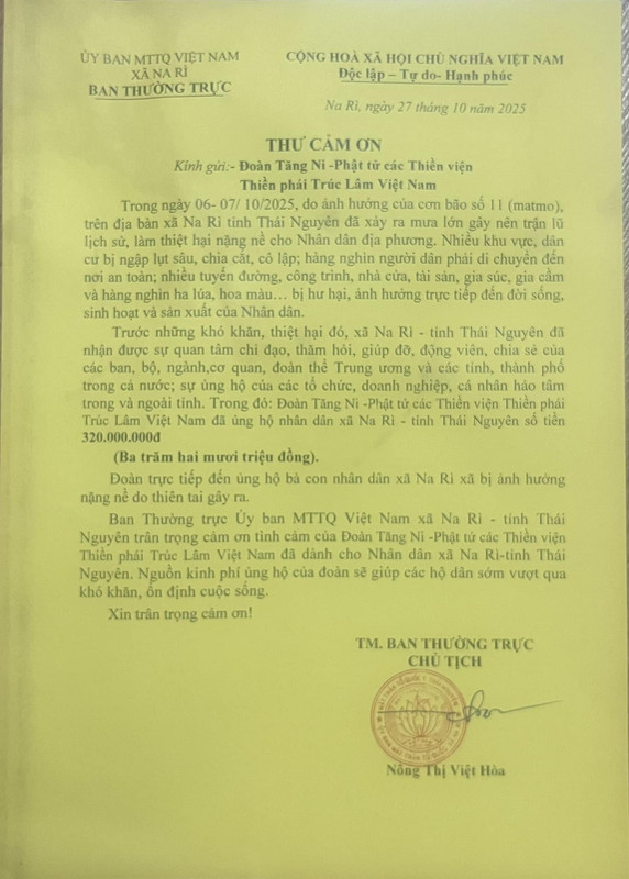 571359902-821468644080177-8425397725290342892-n