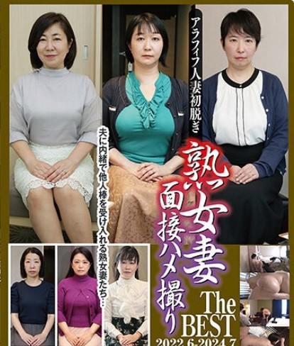 The Apothecary Diaries