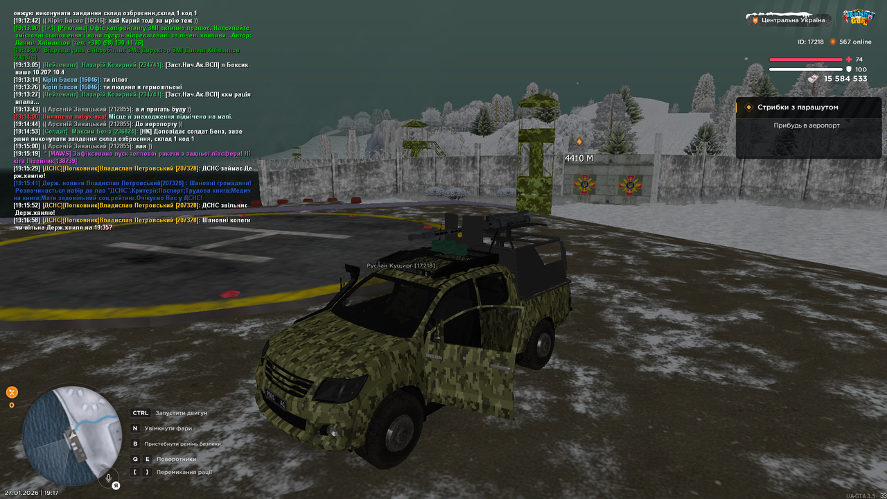 Робимо відео (2)