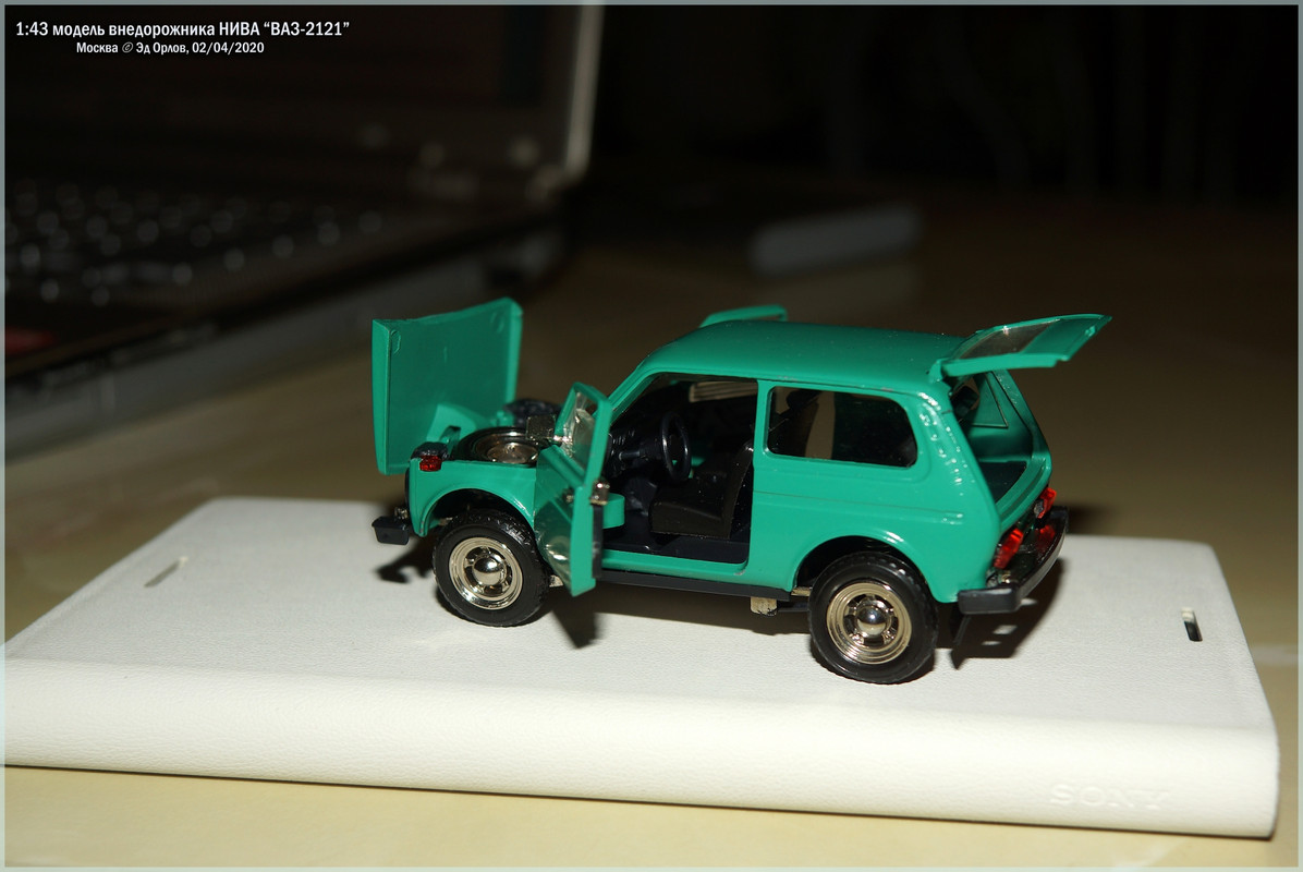 niva-2121-2020-17