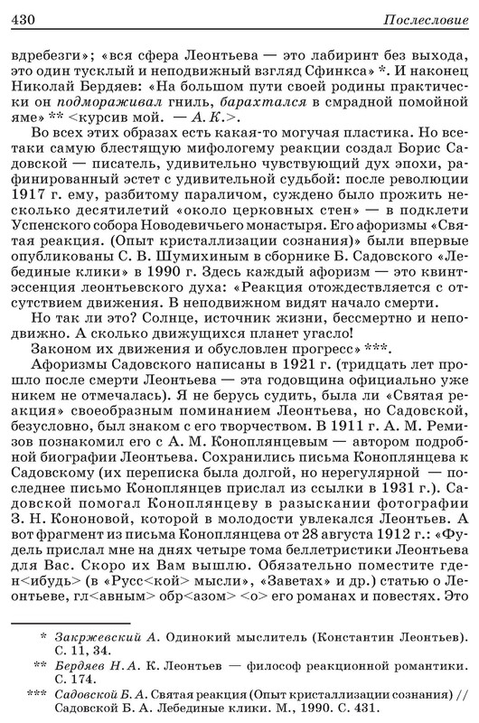 p0022