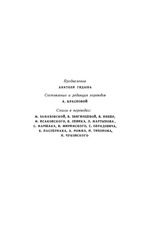 p0005