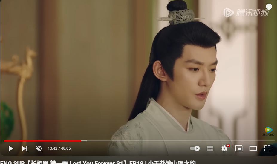 Nervous s1 chinese drama ep 1 hotsell eng sub