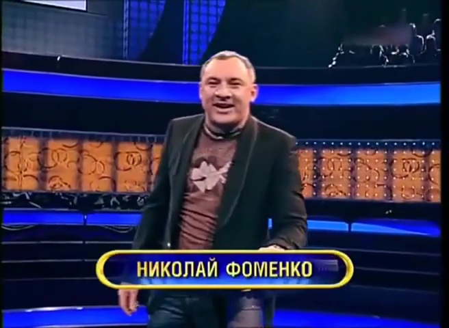 50 блондинок (E07, 2008-03-29) 1