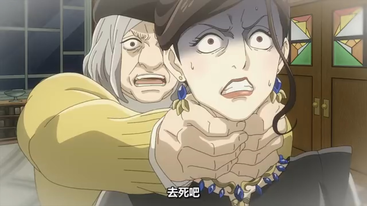 推理要在晚餐後 第八話 9 真兇 3