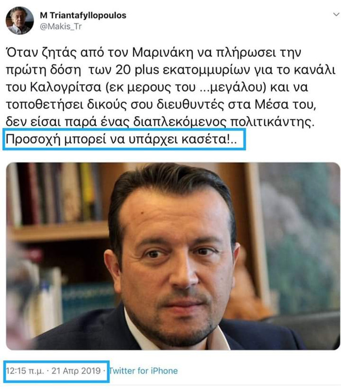 Εικόνα
