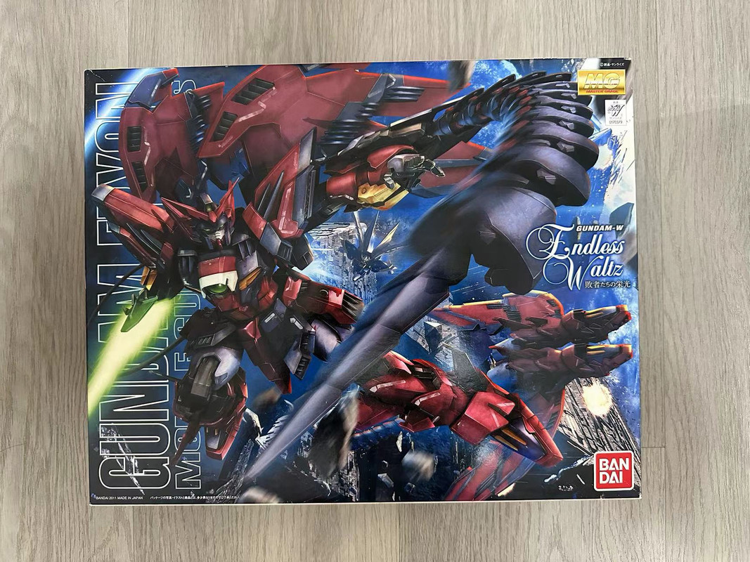 圖片_20231202105606