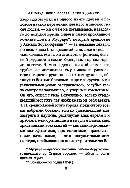 p0013