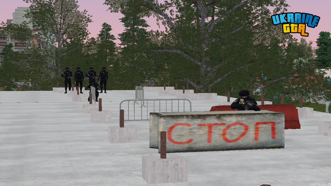 Ukrainegta Screenshot 2025.06.26 - 17.09.00.70