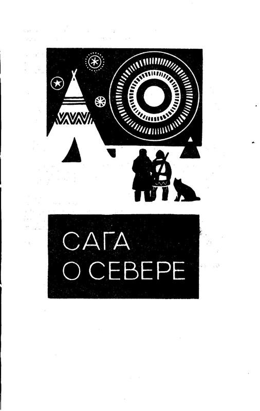 p0007