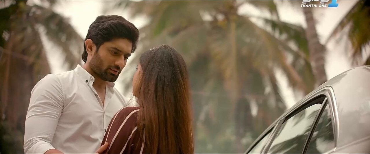 Kadala Theerada Bhargava 2023 WebRip [Tamil] 480p, 720p Screenshot