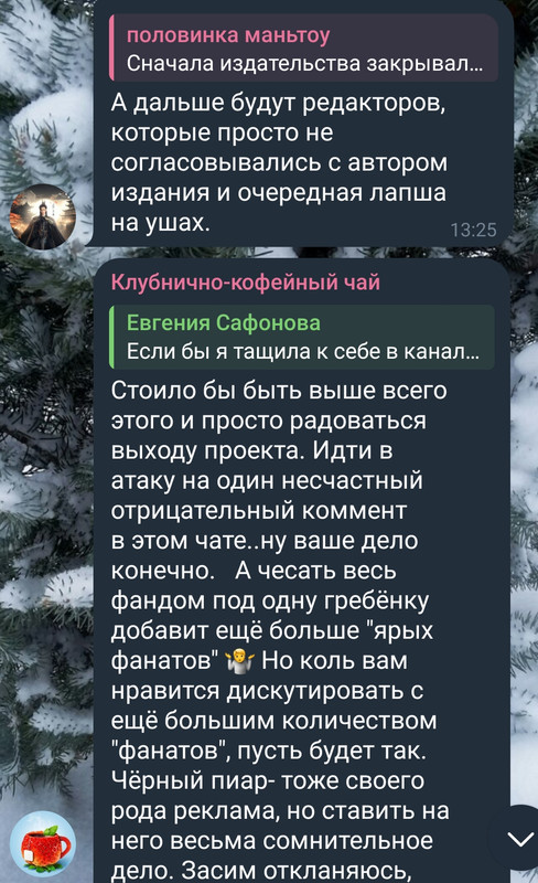 1000004891.jpg