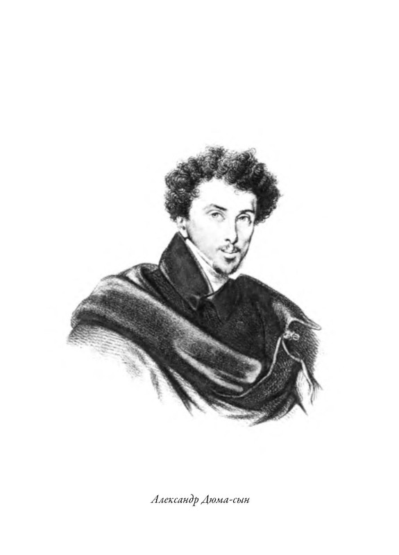 p0003