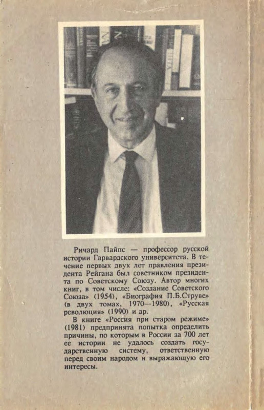 2-p0018