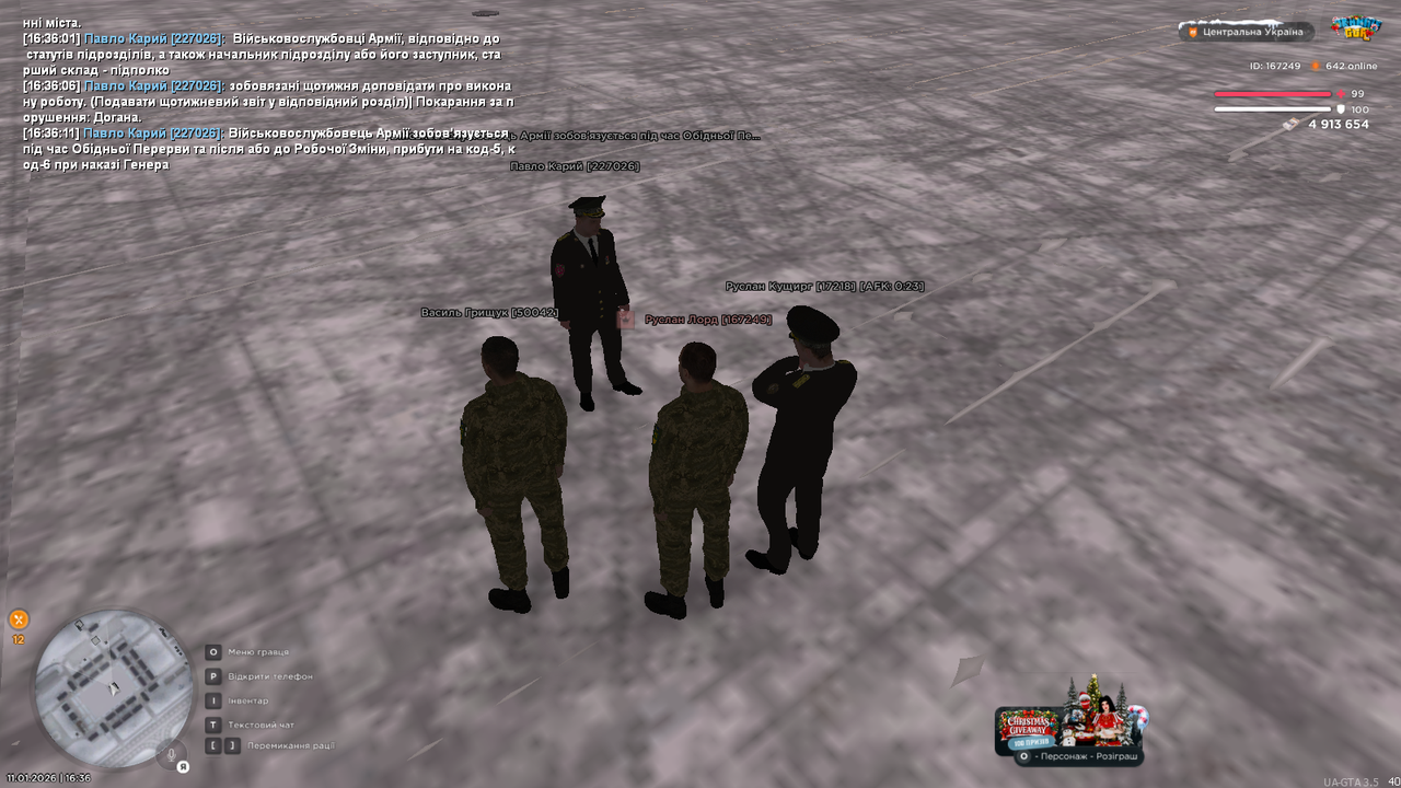 mta screen 2026 01 11 16 36 13