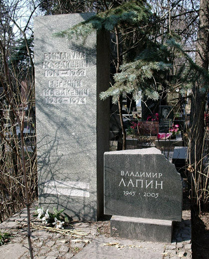 grave-kazakevich-e-g