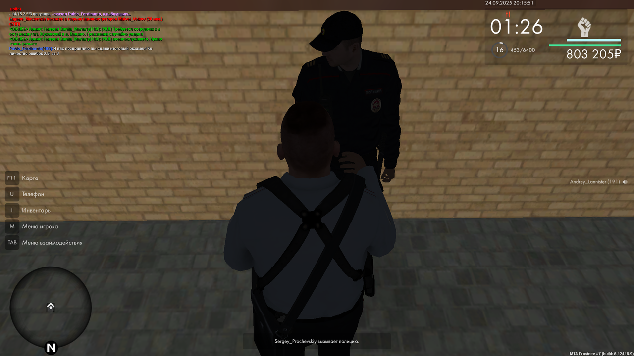 mta-screen_2025-09-24_20-15-51