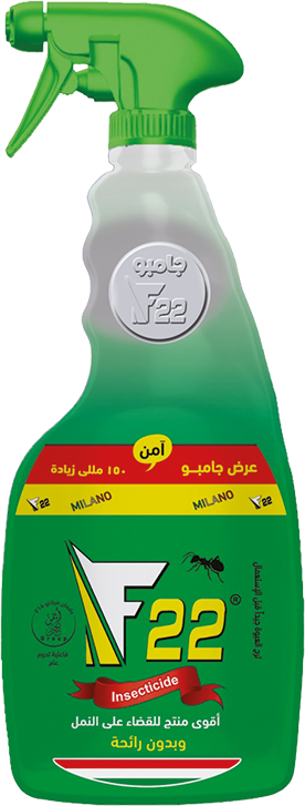صورة 1