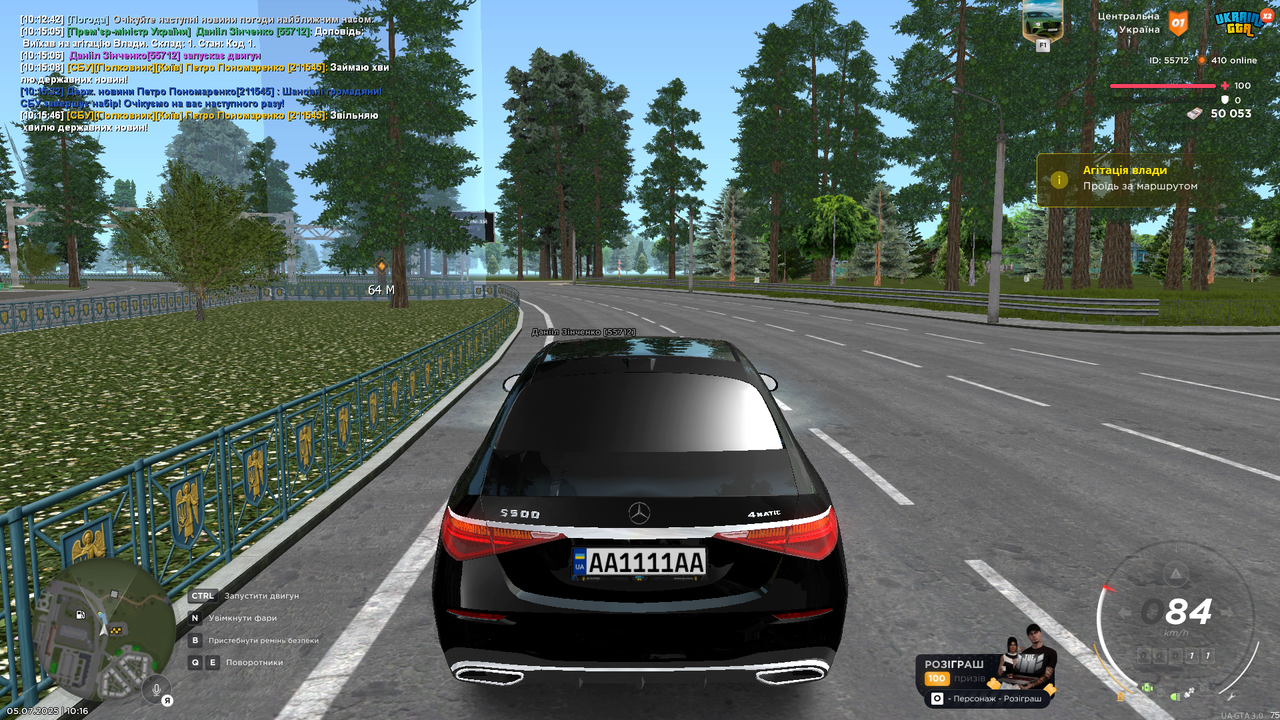 Grand Theft Auto  San Andreas Screenshot 2025.07.05 - 10.16.51.15