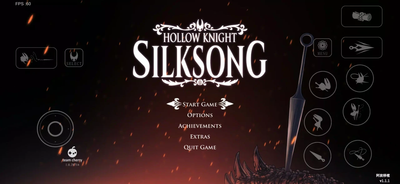 hollow knight silksong latest version