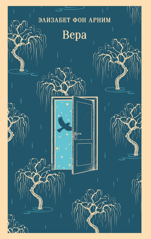 cover1-w820