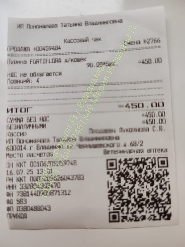 q3dH4pX-di4nhYMYKlKb7jimwf7Y3XWiujxZGU6kYJwL2gGlbibRkH-H9SL8O086CuQuswXRTV0cKtFSXtNr2Mfc