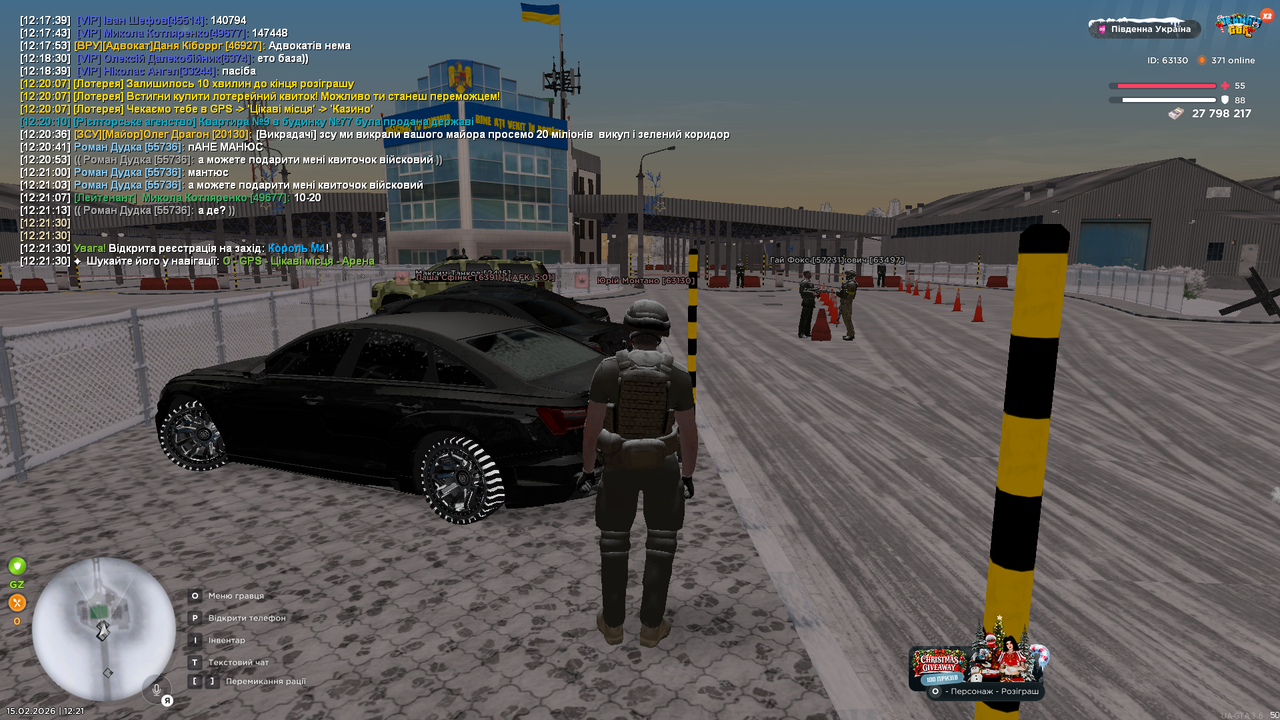 Grand Theft Auto San Andreas Screenshot 2026 02 15 12 21 34 42