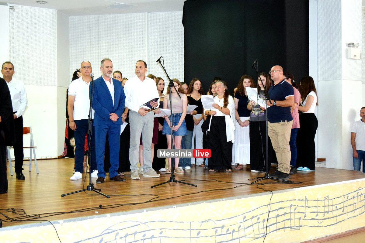 agiasmos-mousiko-DSC-0365